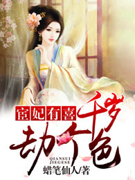 ϲǧ꣬ٸɫ