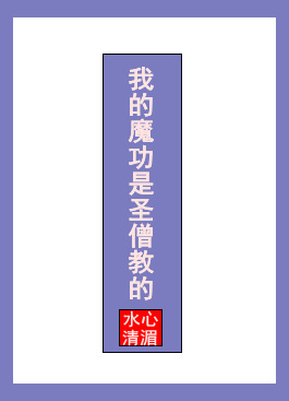 ǻ鲻